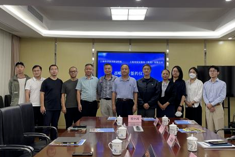 集团与上海科学技术职业学院校企合作签约仪式正式举行